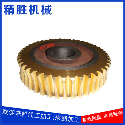 切管機(jī)高精密蝸輪